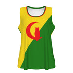 YANAZER Women's Sports Tank Top